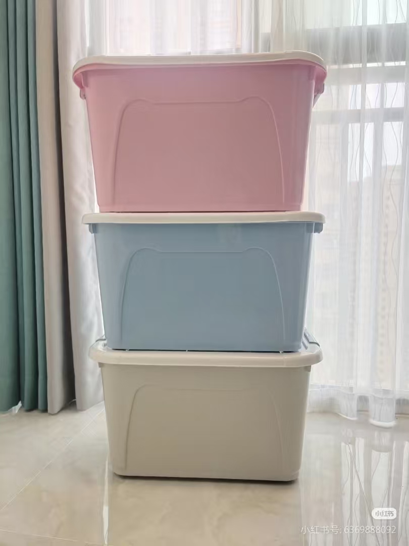 國(guó)產(chǎn) 111 整理箱 小號(hào)(顏色隨機(jī))