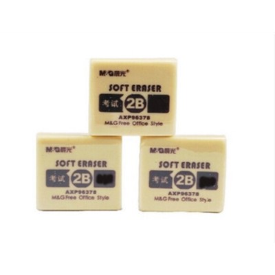 晨光 橡皮 繪圖2B黃色美術(shù)繪圖考試橡皮 36塊/盒AXP96378(計價單位:塊)