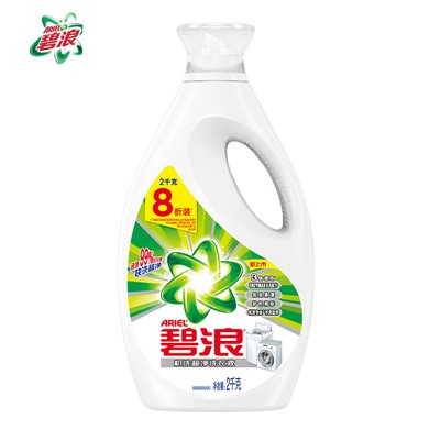 碧浪 機(jī)洗超凈 洗衣液2kg 8折裝 低泡易洗3倍 去漬護(hù)色亮彩除異味(計(jì)價(jià)單位:桶)