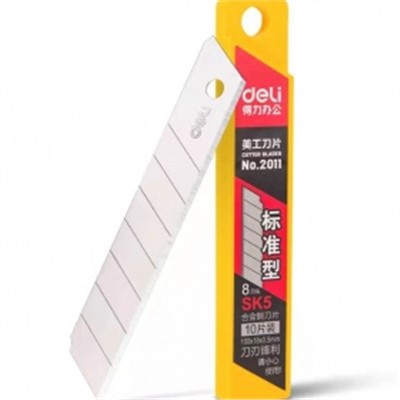 得力2011大號(hào)美工刀片(銀色)(10片/盒)