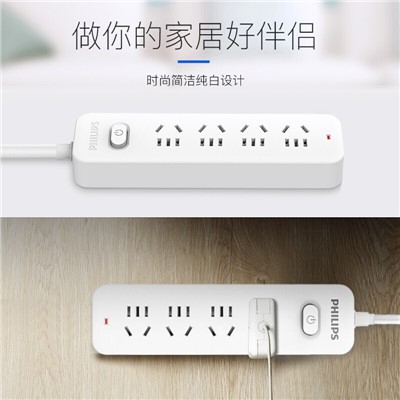 國產(chǎn)慈慈 日常生活類電器 新國標(biāo)安全插座/插線板  延長線插座X105  一控四1.8米