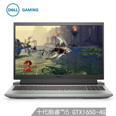 戴爾(DELL)  便攜式計算機  靈越游匣G15  5510窄邊框筆記本電腦 機能綠