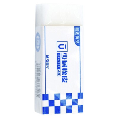 晨光 M&G  橡皮  AXP963C5 優(yōu)品系列少屑橡皮擦 白色