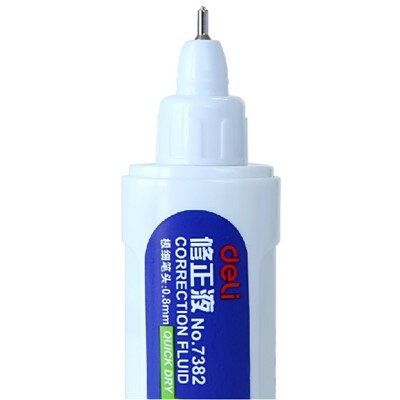 得力(Deli)修正液/修正帶/修正貼 7382 修正液/涂改液 12ml (瓶)