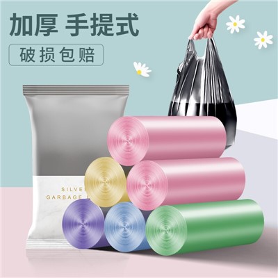 國產(chǎn) 清潔工具 垃圾袋家用廚房加厚背心手提式垃圾袋0020