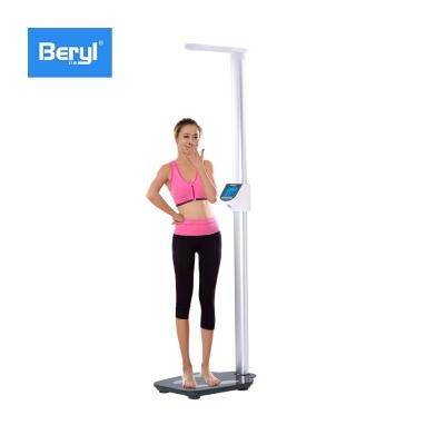 貝雅  計(jì)時(shí)/計(jì)重類(lèi)工具 BYH03  超聲波身高體重智能健康體脂秤(白色)