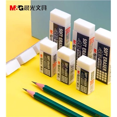 晨光 橡皮 4B橡皮  AXP96317事務(wù) 辦公橡皮