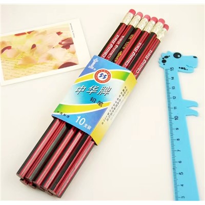 中華 經(jīng)典紅黑抽條學(xué)生辦公書(shū)寫(xiě)HB鉛筆 6151 HB(支))