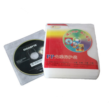 信發(fā)(TRNFA)DA-100  塑料制品  加厚光盤(pán)袋 透明pp袋 100張/包
