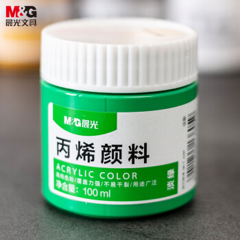 晨光(M&G)書法繪畫用具 APLN657574   文具100ml丙烯顏料淡綠色 美術(shù)手繪顏料 美術(shù)專用丙烯畫顏料 學(xué)生寫生繪畫工具APLN657574開學(xué)禮物