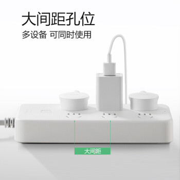 公牛(BULL) 插座 GN-109K  新國(guó)標(biāo)插座/插線(xiàn)板/插排/排插/接線(xiàn)板/拖線(xiàn)板 一控六 全長(zhǎng)3米