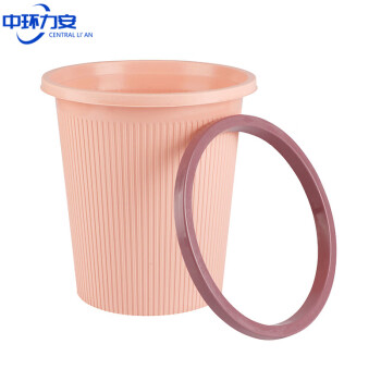 中環(huán)力安 小號(hào)深藍(lán) 壓圈垃圾桶創(chuàng)意衛(wèi)生間廚房客廳無(wú)蓋垃圾簍 ZHLA-854