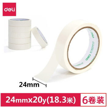 得力(deli)30670  膠帶  美紋紙膠帶裝修遮蔽帶貼膜無痕紙 24mm*20y (1卷裝)