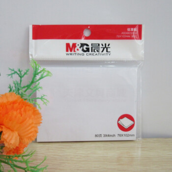 晨光優(yōu)事貼 便利貼 純白色貼紙 N次貼 YS-44/45/46 便條紙 便簽本 YS-46(空白6個(gè)裝)